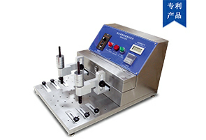 動態摩擦系數測試儀（鋼絲絨耐磨擦試驗機)
