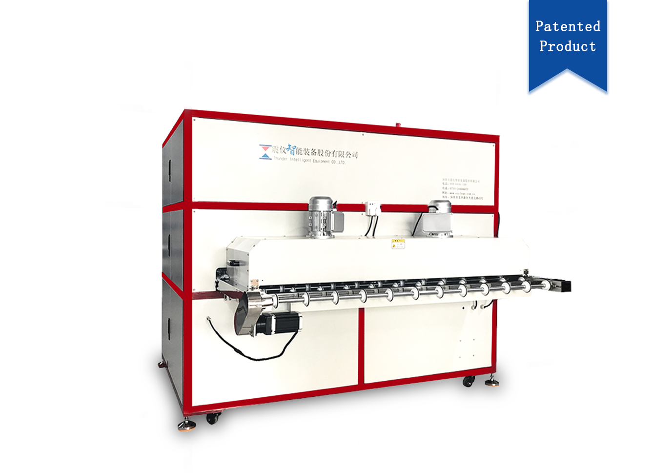 AB1003 glass protection oil spraying equipment