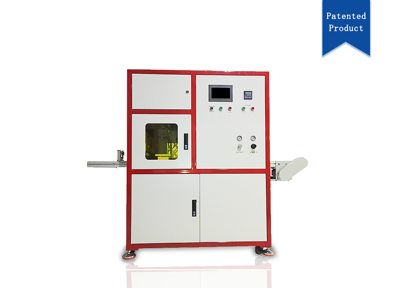 AB1002 protection ink spraying machine