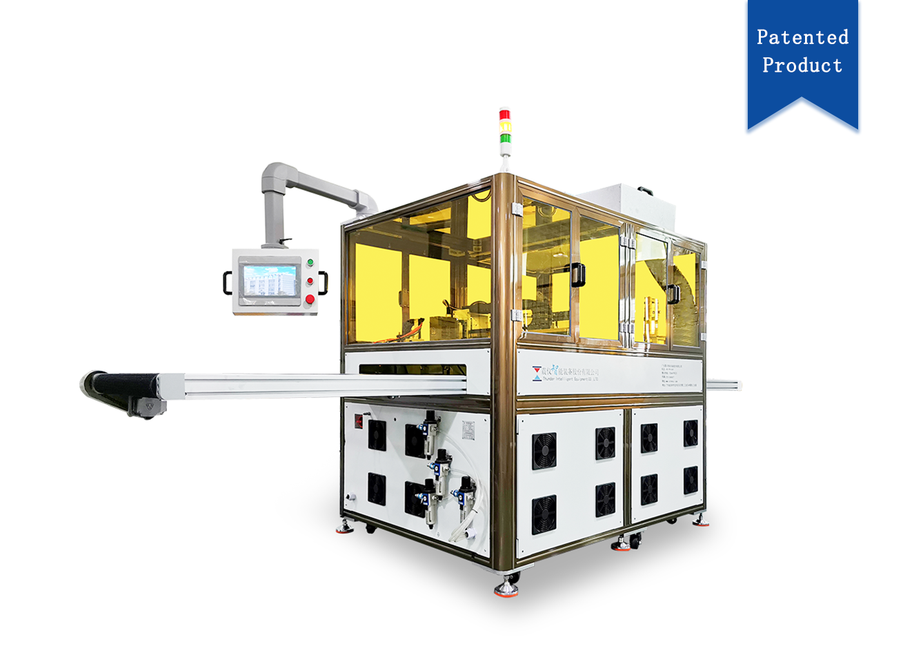 AF8200-800 Dual Nozzle Four Plasma Coating Machine