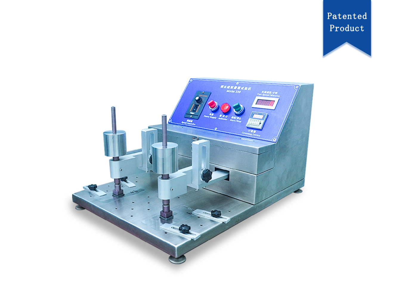 Dynamic friction coefficient tester