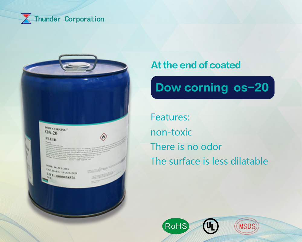 Dow corning os-20