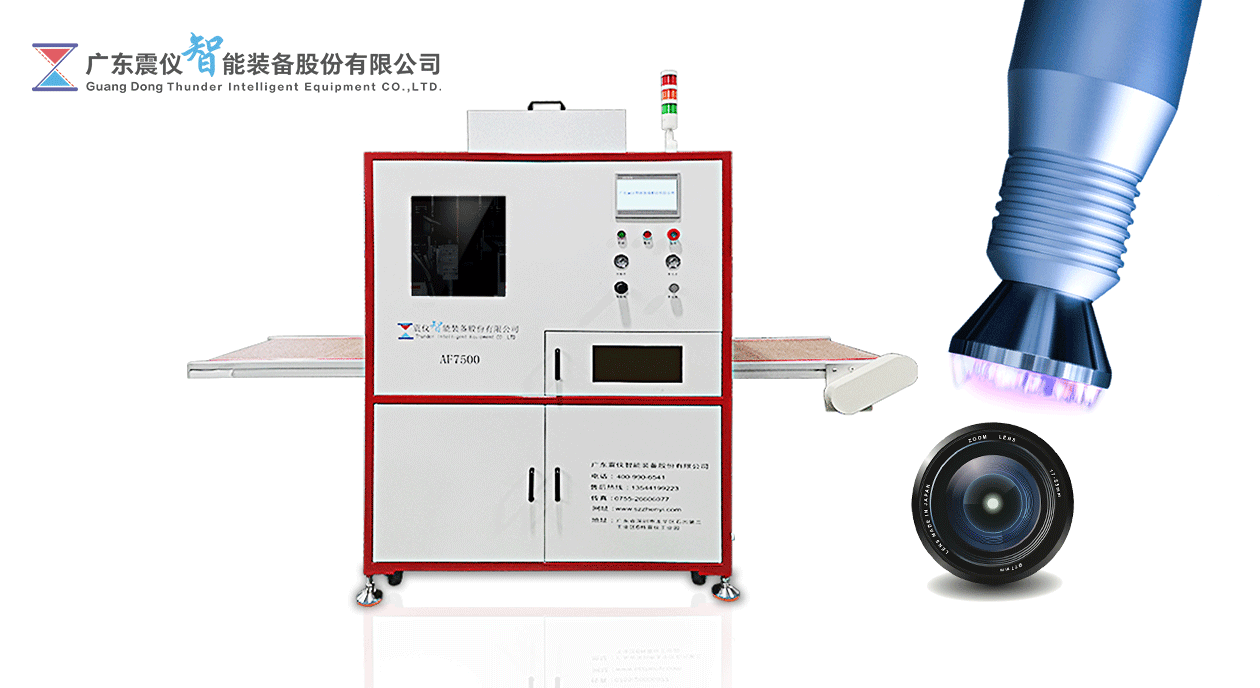 AF防指紋藥液噴涂設備為什么要使用等離子做前處理？